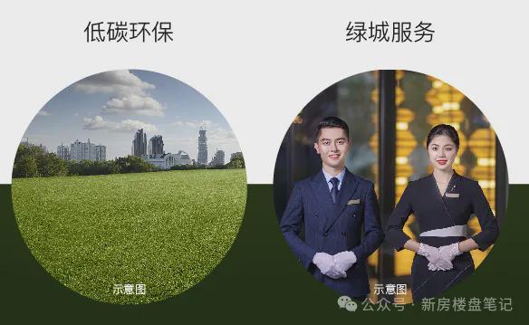 斩拌机厂家 第119页