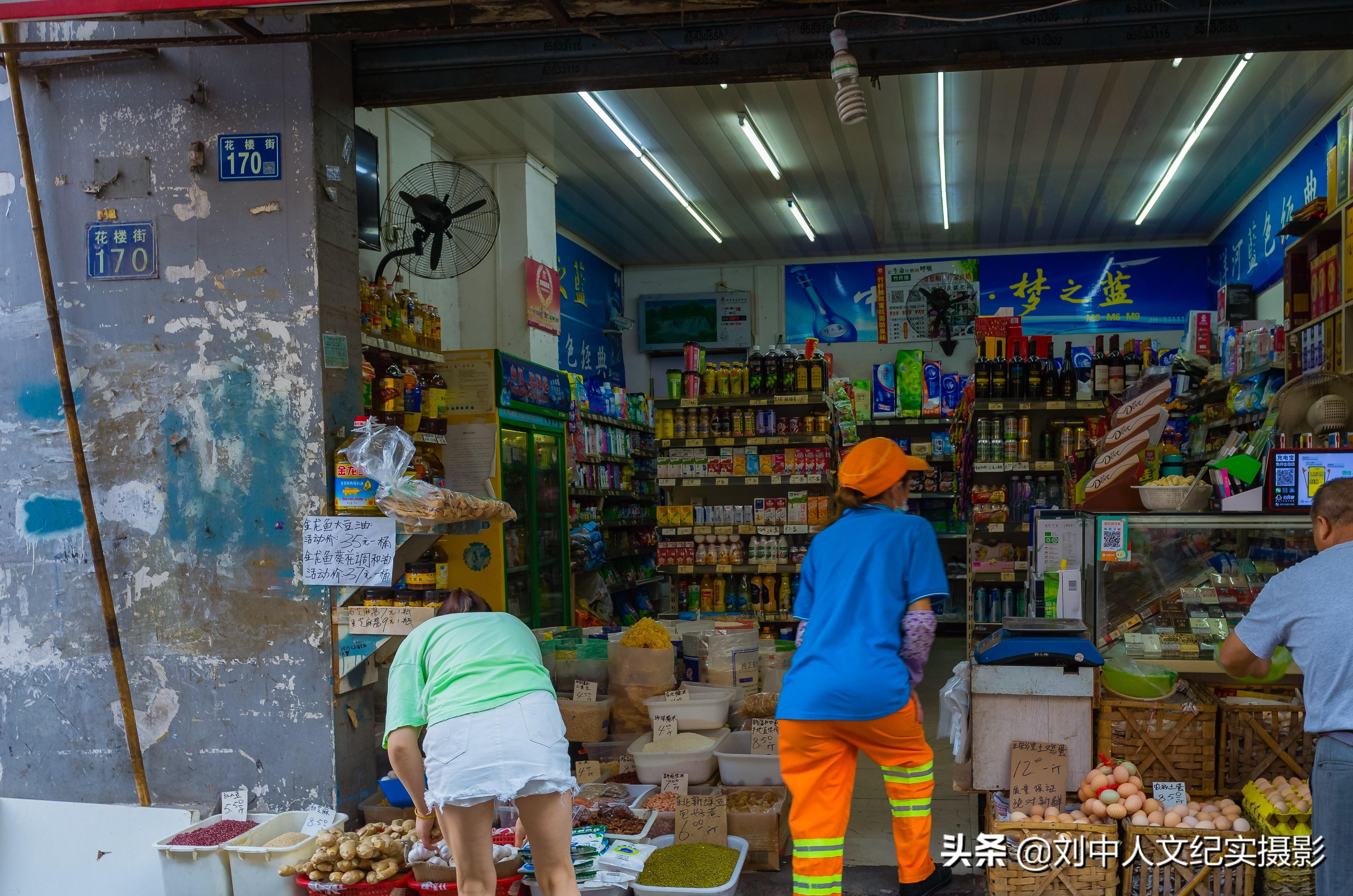 云最新病毒探索，小巷深处的特色小店魅力揭秘