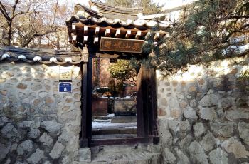 砚山最新房源揭秘，小巷中的隐秘宝藏，探索独特房产魅力