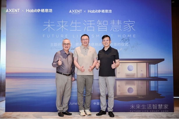黄小明事件最新进展，科技革新引领生活新潮流