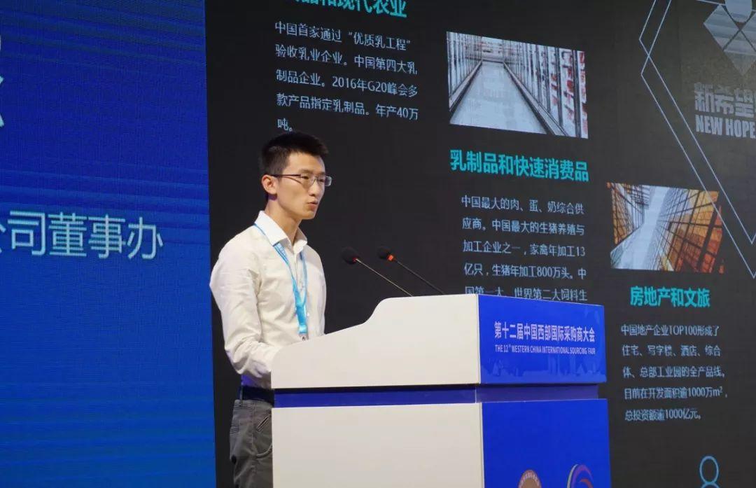 最新温控器，科技引领舒适生活革新