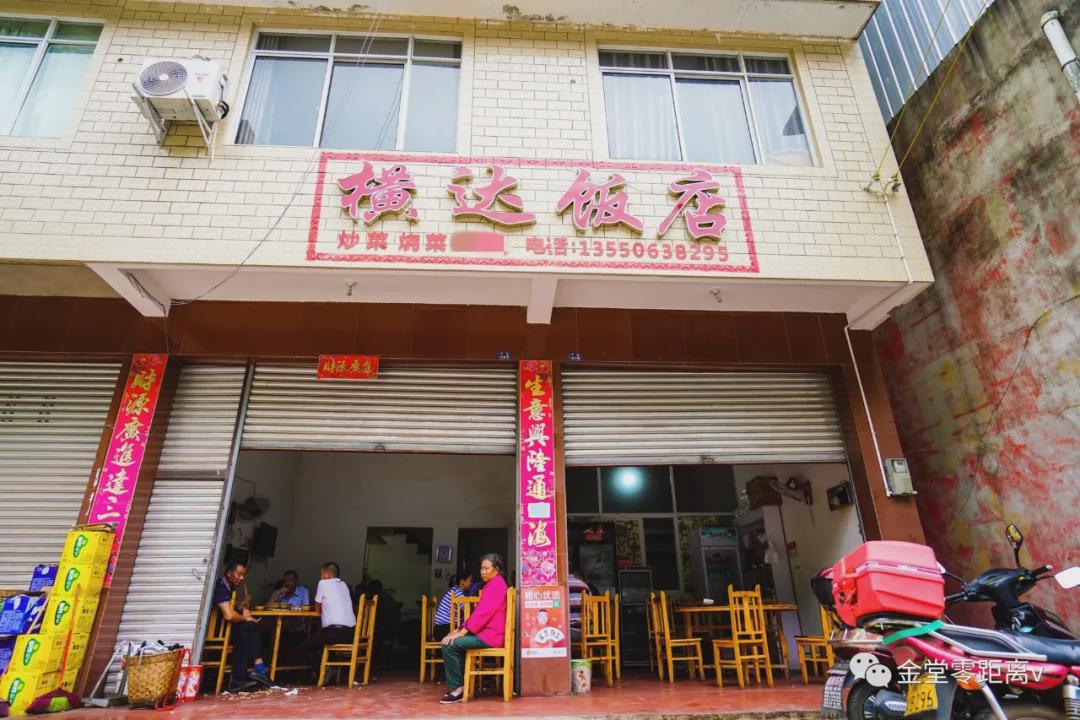 立仓镇深处小巷的惊喜，一家隐藏的特色小店最新报道