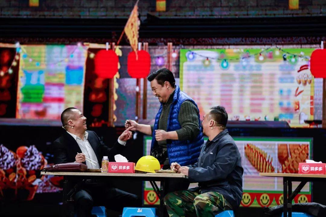 瑞粮食品工业装备 第104页