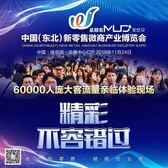 知乎最新活动，学习拥抱变化，自信成就未来之旅