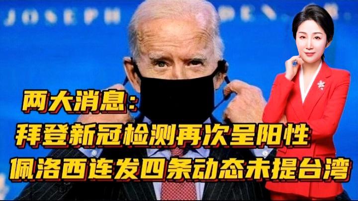 台湾最新空军消息,重磅消息台湾最新空军动态揭秘🚀