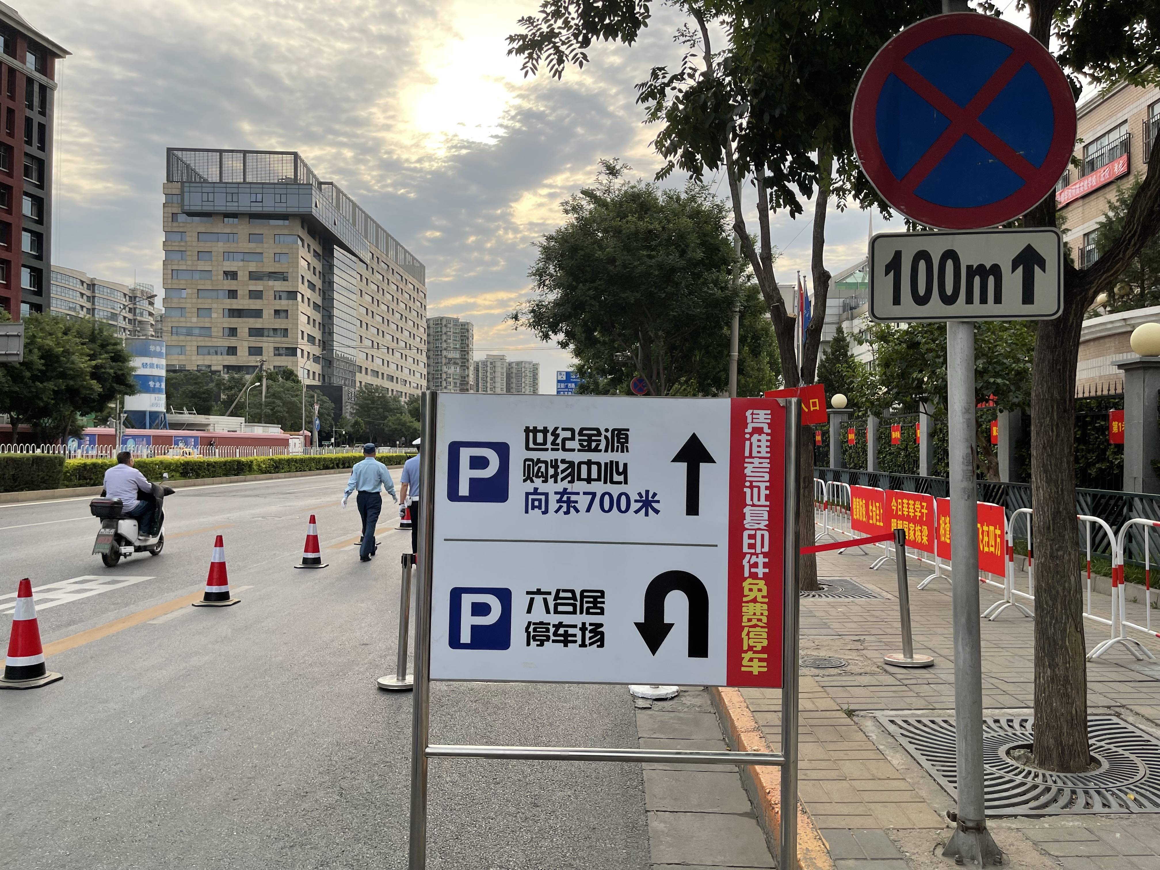 临泉最新交通，科技重塑出行体验