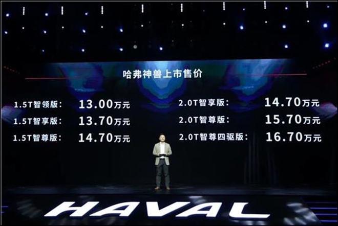 深度解析梦泪背后的科技、心理与社会现象，最新解读梦泪启示录