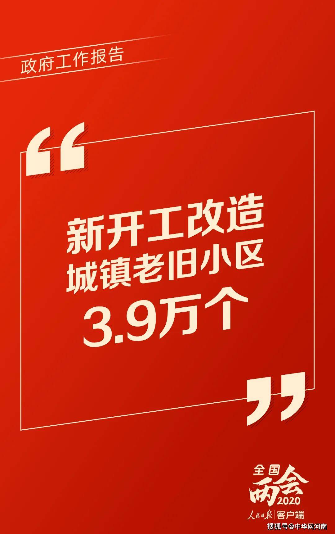 重磅推荐，69最新版体验全新感觉！