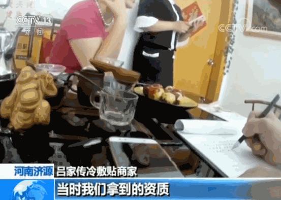 吕家传最新动态揭秘，如何轻松获取并了解品牌最新信息？