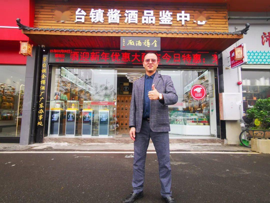 黄志牧业，小巷深处的特色小店，味蕾奇迹的探索之旅
