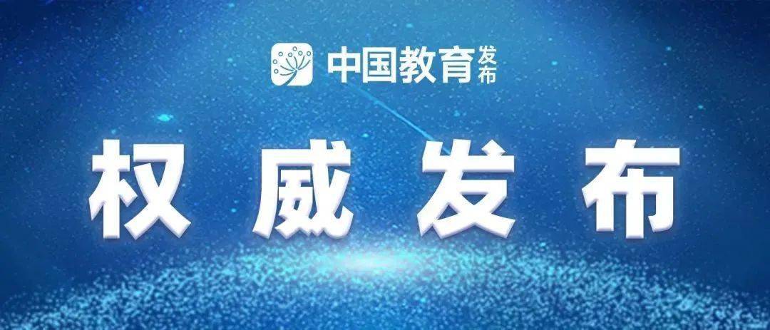 丙烷最新动态，燃烧学习激情，铸就自信与荣耀之路