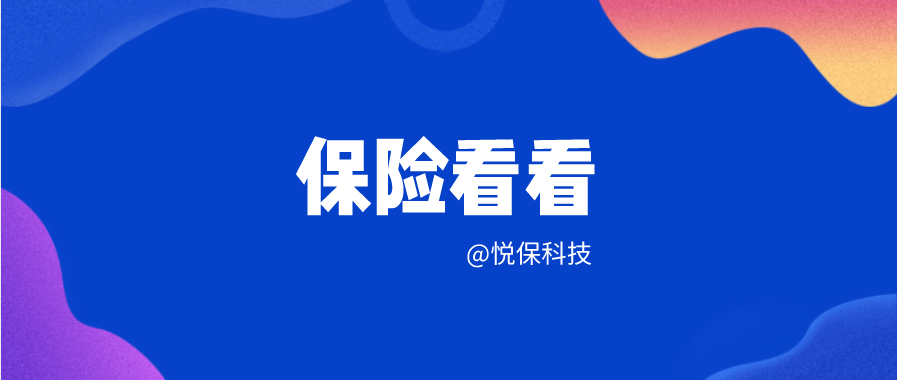 友融传媒，小日常中的大情感最新报道
