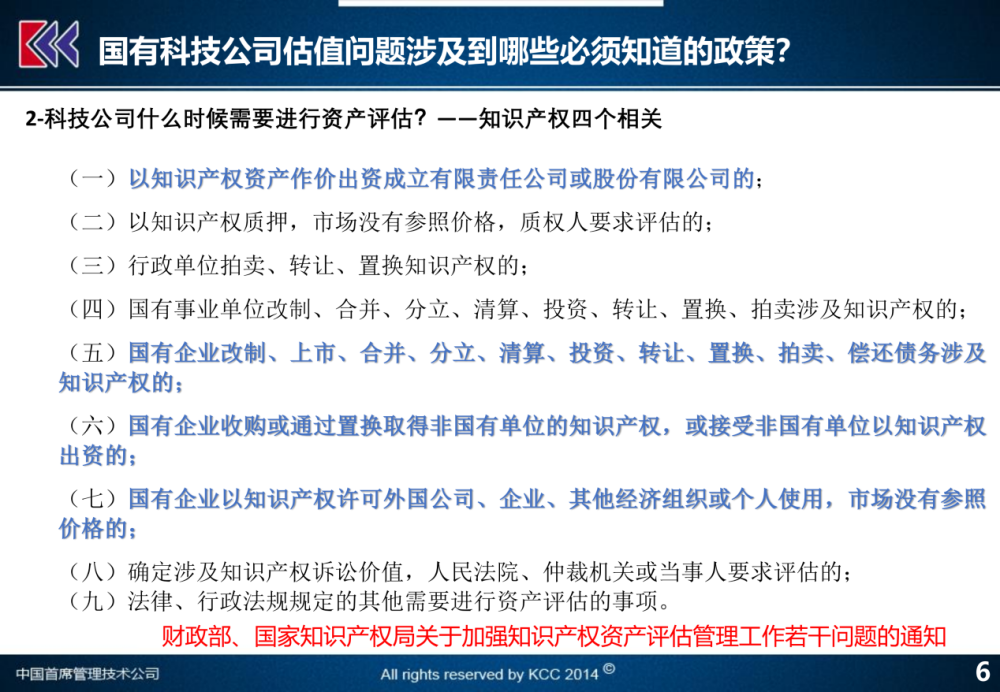 最新对香港政策,最新对香港政策的详细步骤指南