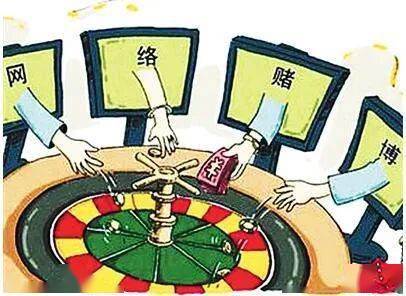 跨境赌博案揭秘，风险与应对策略