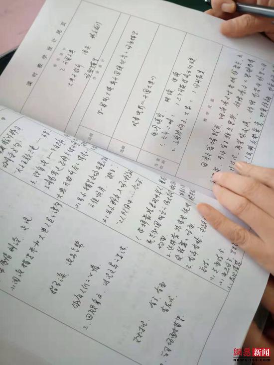 北格镇最新任务或技能学习指南，详细步骤助你轻松掌握！