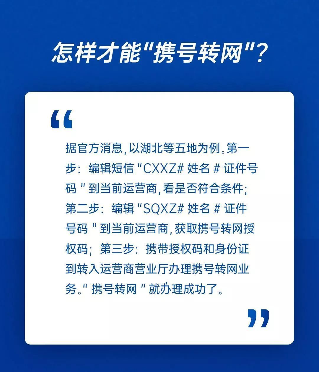 最新健康图片获取指南，从初学者到进阶用户的全面教程