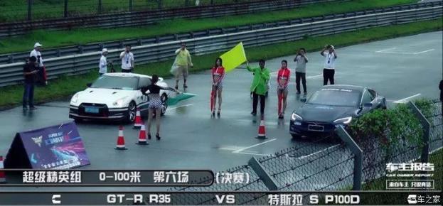 特斯拉游戏更新引领新纪元，科技巨擘重塑体验，开启智能生活新篇章