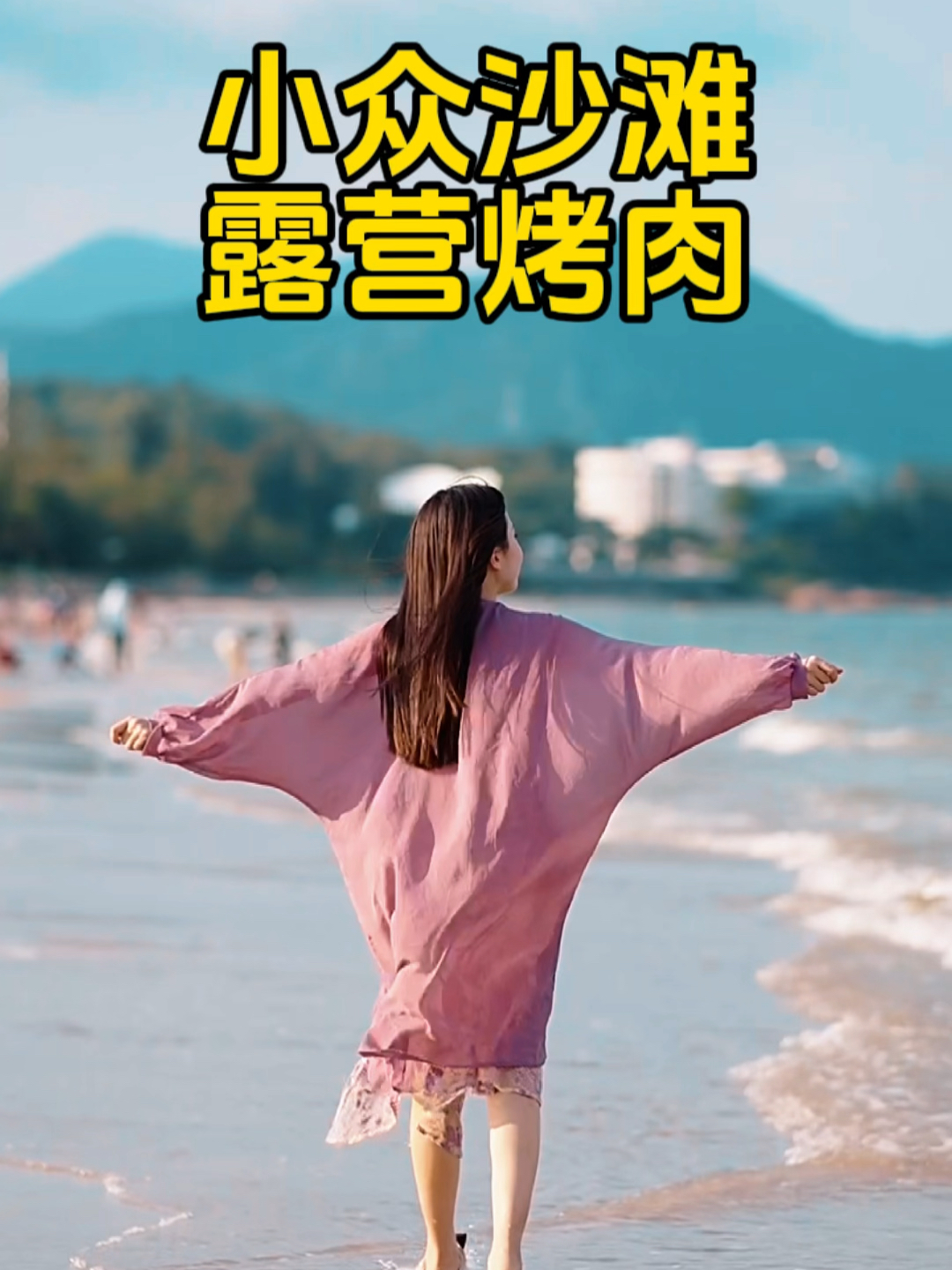 斩拌机厂家 第93页