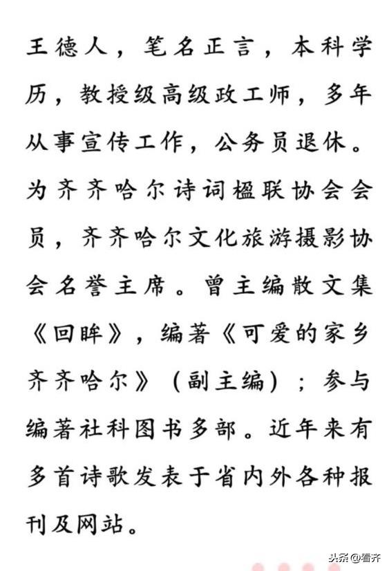 音乐的力量，最新抗疫歌曲集结，共筑抗疫防线