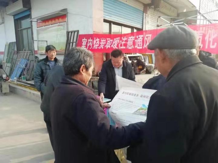 东庄火灾最新情况及分析报告