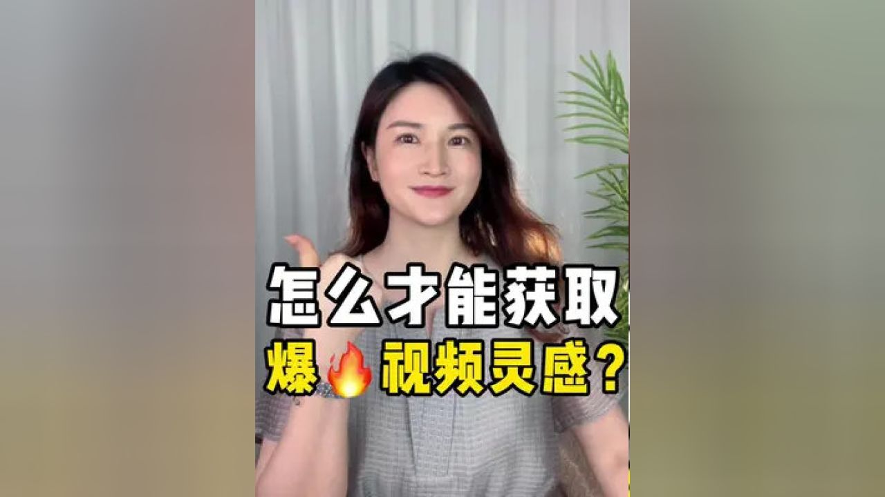 喵姐最新视频深度解析与热门内容探讨