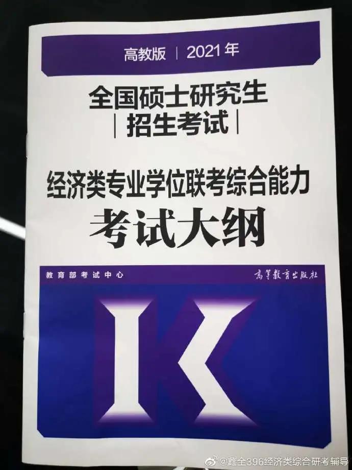 彭佩奥的最新动态，自信与成就感的励志之旅分享