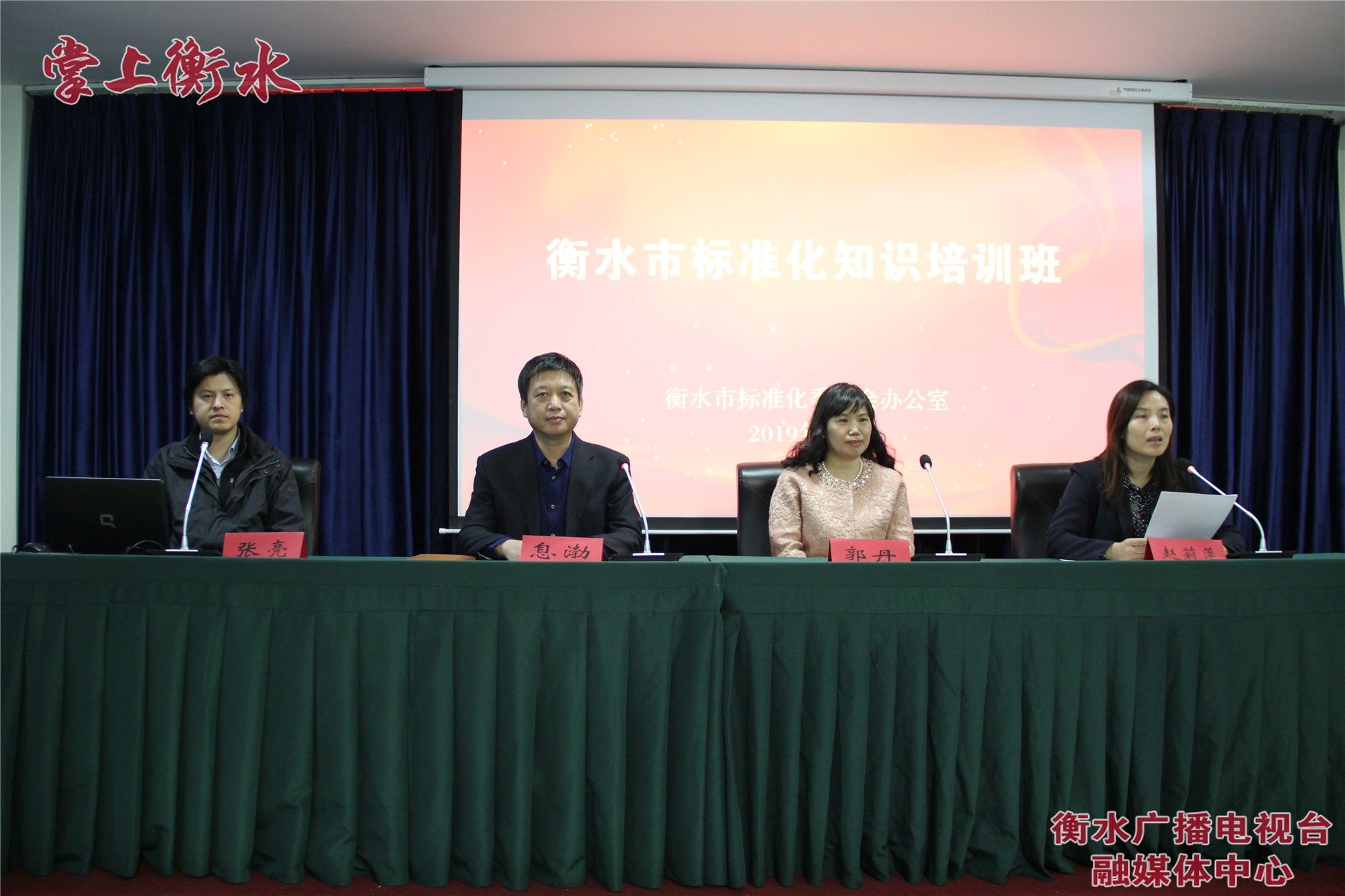 河北二建最新动态，掌握最新资讯，助力建筑梦想实现！