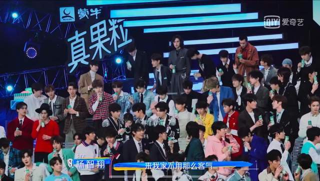 探寻新一代才艺之星，最新练习生的璀璨之路