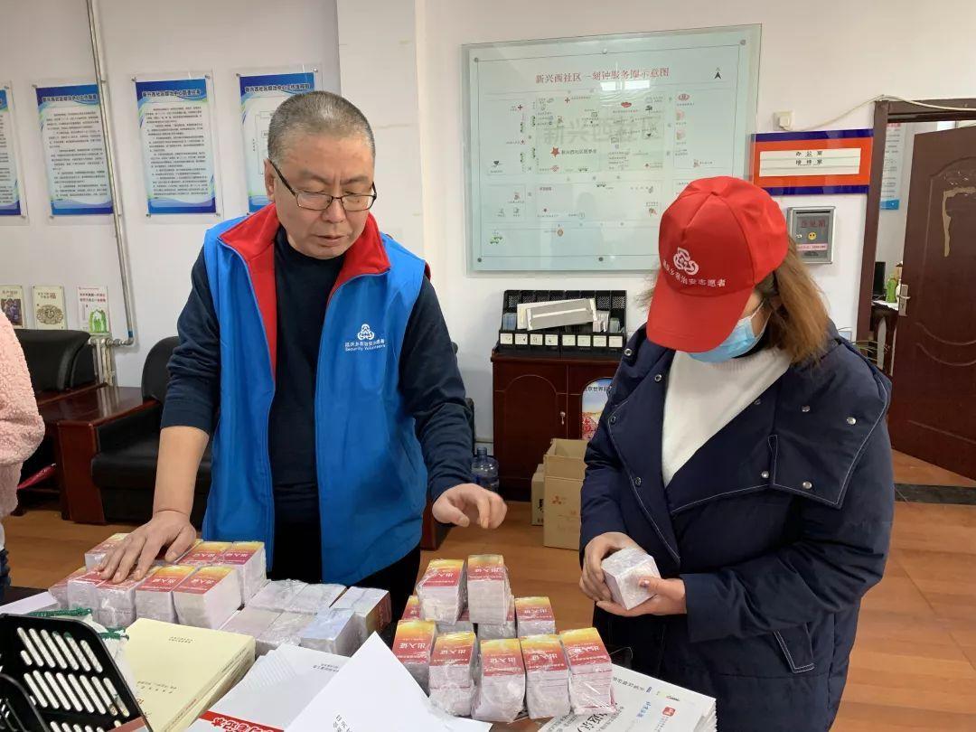 新兴肺炎最新信息及获取理解指南