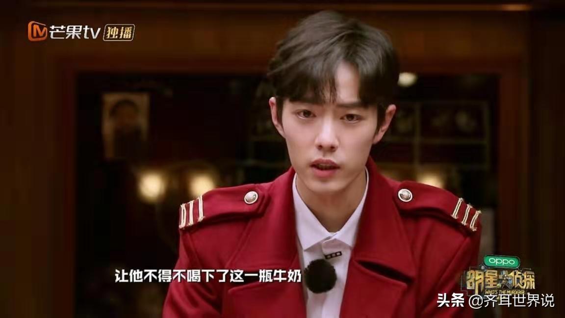 明侦幕后真相揭晓，最新凶手大解密