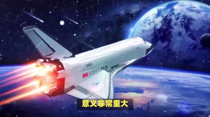 航天电子行业最新资讯，引领科技潮流，重塑未来生活新篇章