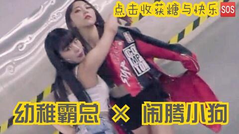 暴走大事件演员的日常趣事揭秘，幕后趣事大放送！