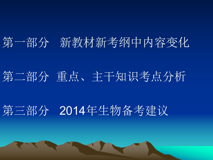 贾桽上市公司，学习、变革与自信的蜕变之路