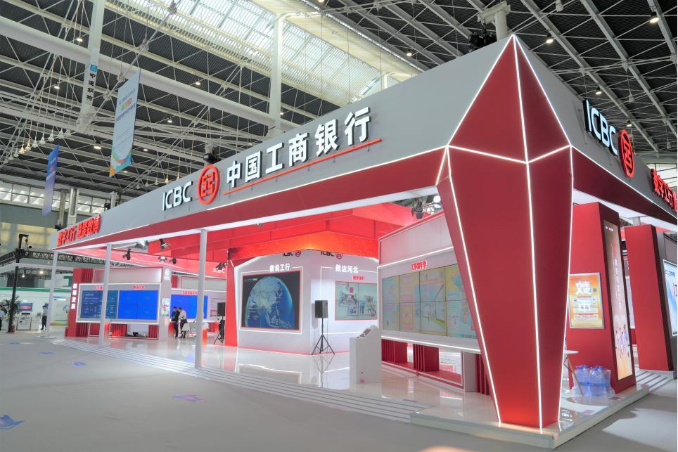正定最新小时工招聘，科技革新助力轻松求职体验