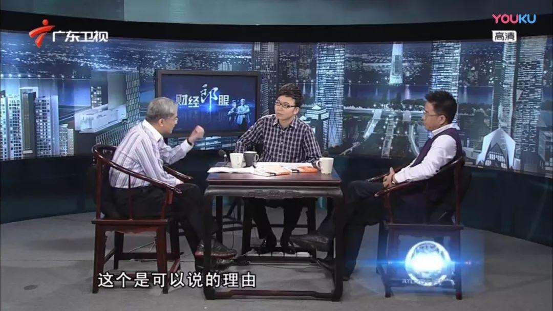 财经郎眼聚焦经济热点，解读财经趋势，全新一期开播