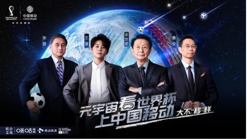 中国对卡塔尔比赛结果回顾，体育盛宴的激情碰撞