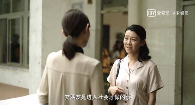 电视剧福贵，自信成就梦想，励志启示人生之路