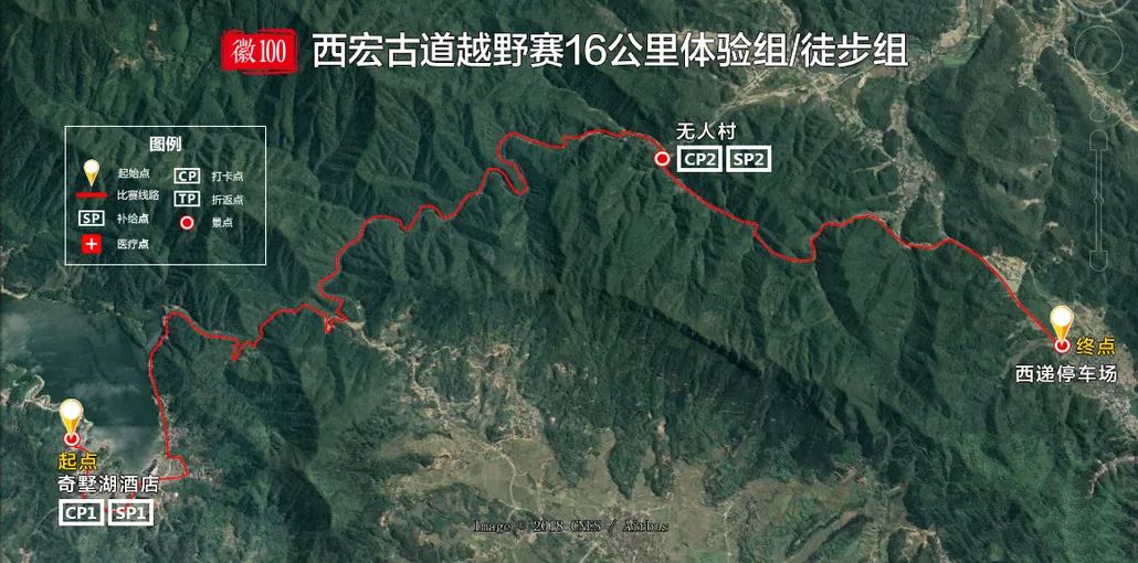宏山最新发展见证时代变迁，追溯脉络，展现成果