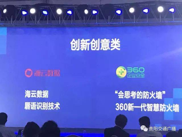 博望最新招聘资讯启程，探索自然美景之旅之旅招募启事