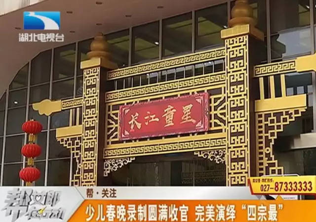 吉安电视台，小巷深处的传媒瑰宝与特色小店的奇妙邂逅