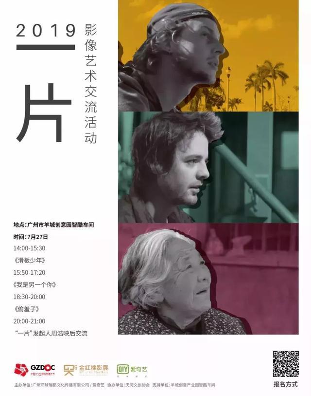 斩拌机厂家 第77页
