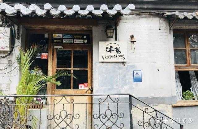 瑞粮食品工业装备 第70页