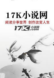 权臣新篇章揭秘，权力斗争与策略重塑的时代来临