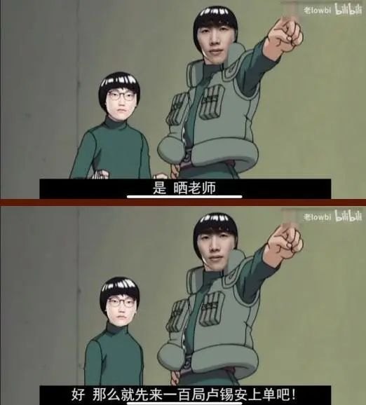 最新热门梗集深度探讨与解析