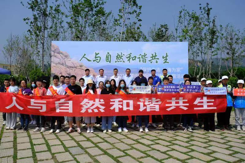 浩瀚上市，学习、改变，开启无限可能之旅