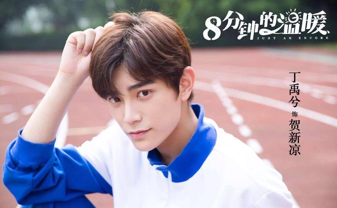 演员龙少强，演艺之路的闪耀之星
