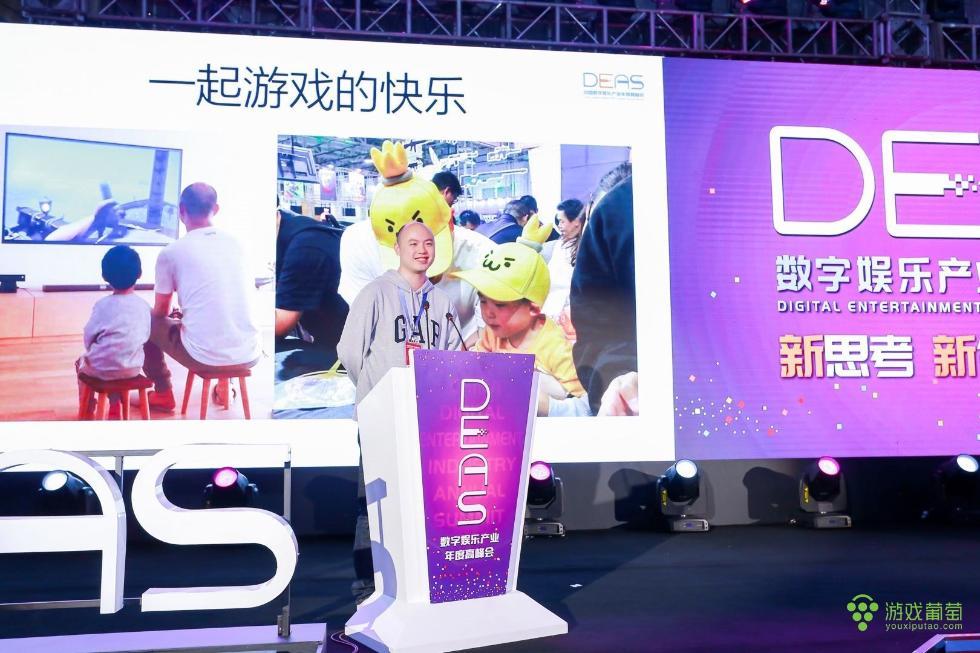 奇飞翔艺上市，开启数字娱乐新纪元