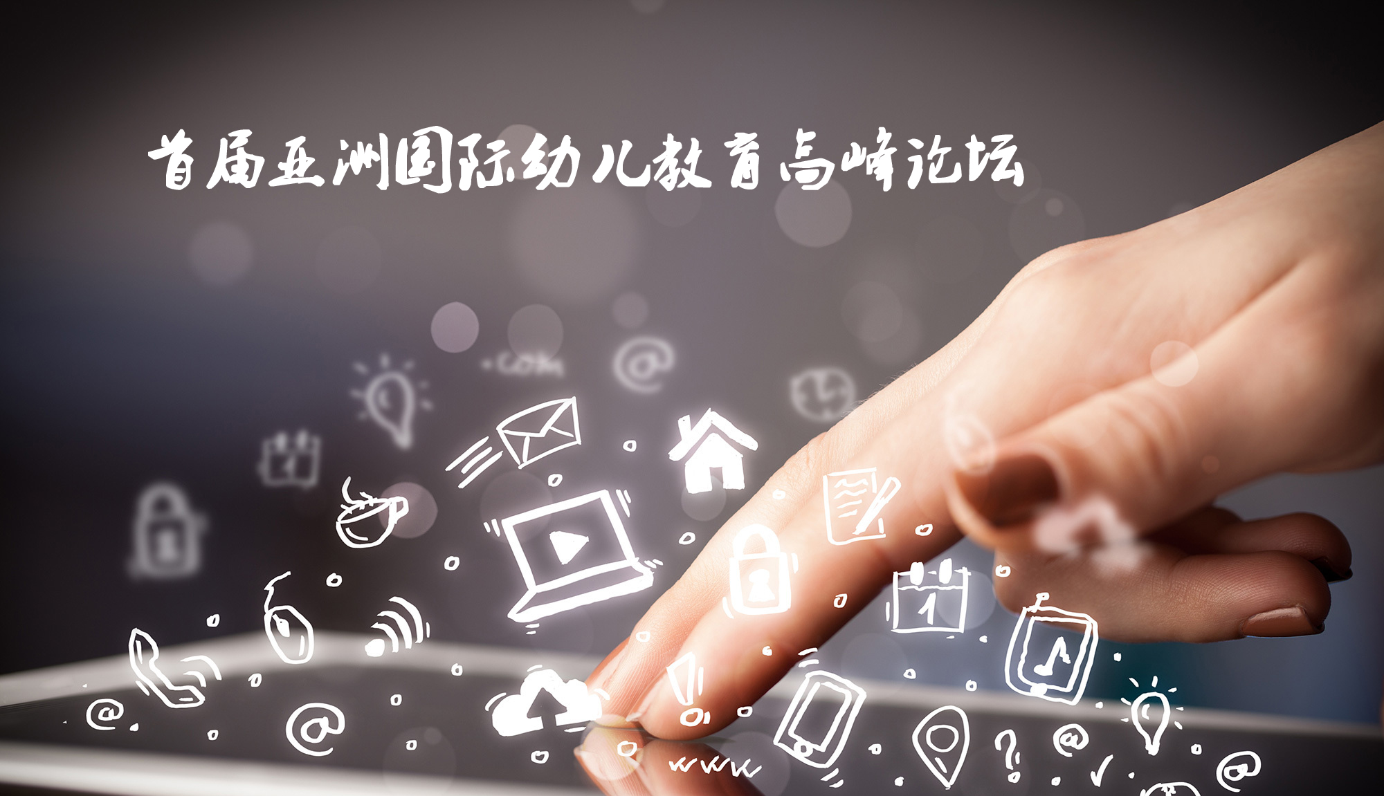 2025年澳门大全免费金锁匙,实地数据验证_网络版57.526