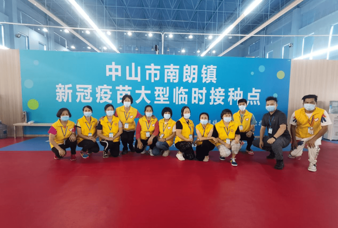 2025新澳正版免费大全,社会责任实施_紧凑版57.223