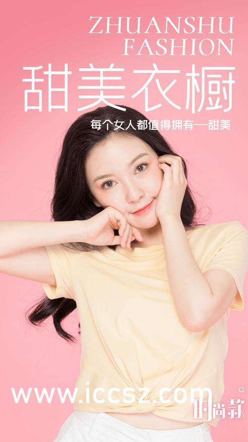 邓艳，天赋与努力的璀璨交融之路
